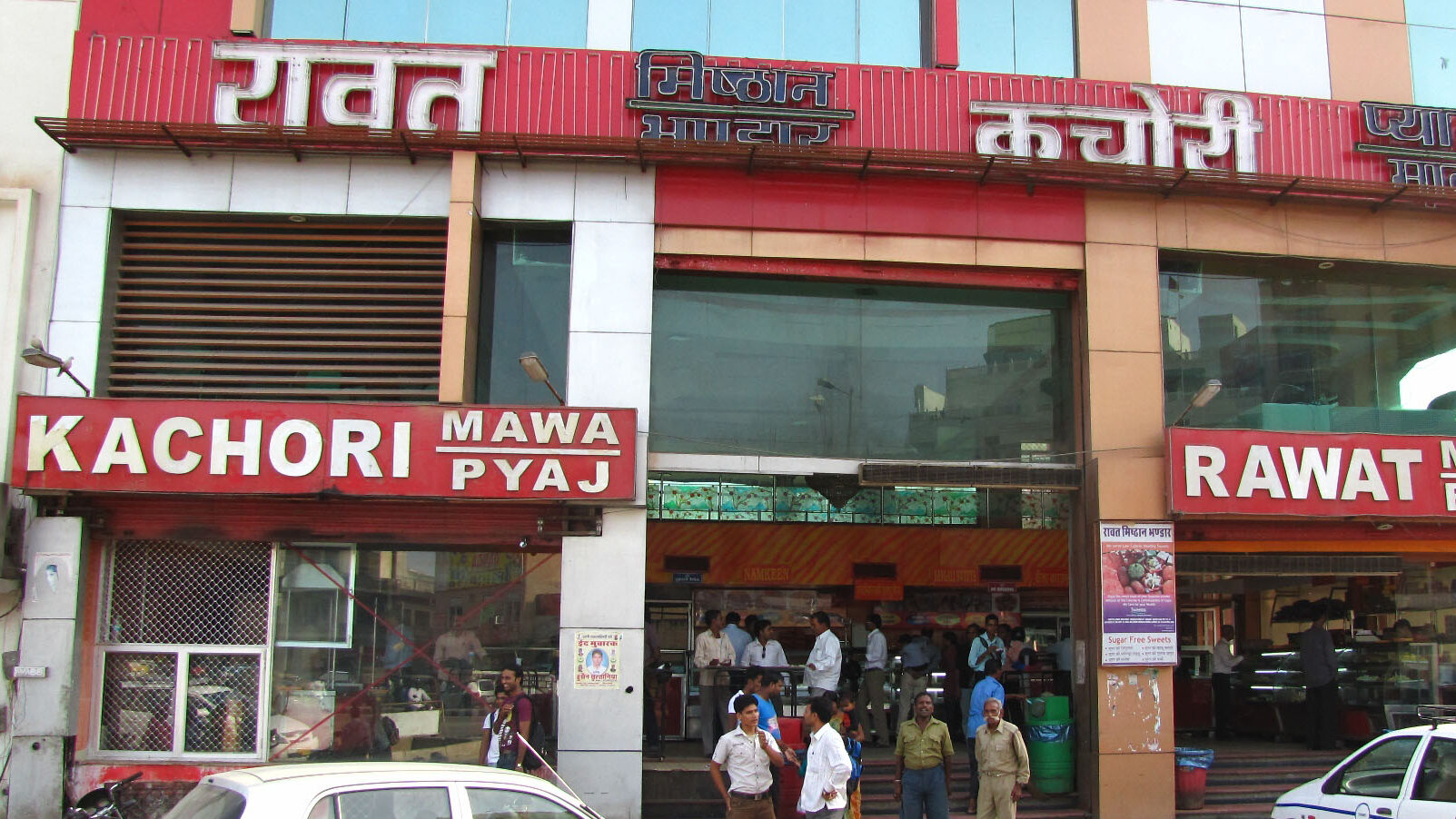 Rawat Mishthan Bhandar, best kachori in Jaipur